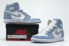 Uabat Jordan 1 Retro High Hyper Royal, 555088-402