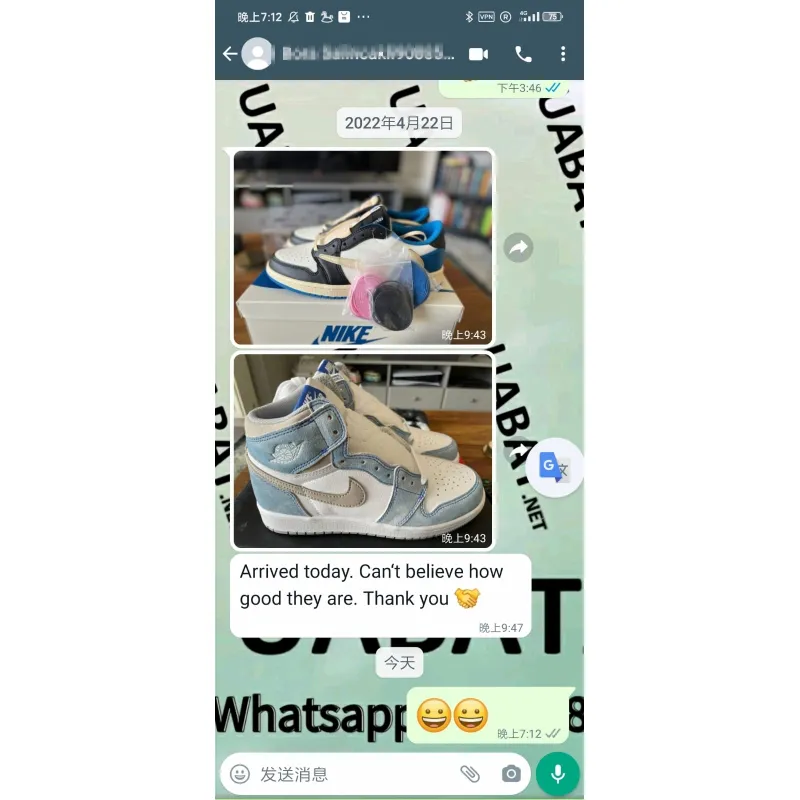 Uabat Jordan 1 Retro High Hyper Royal, 555088-402