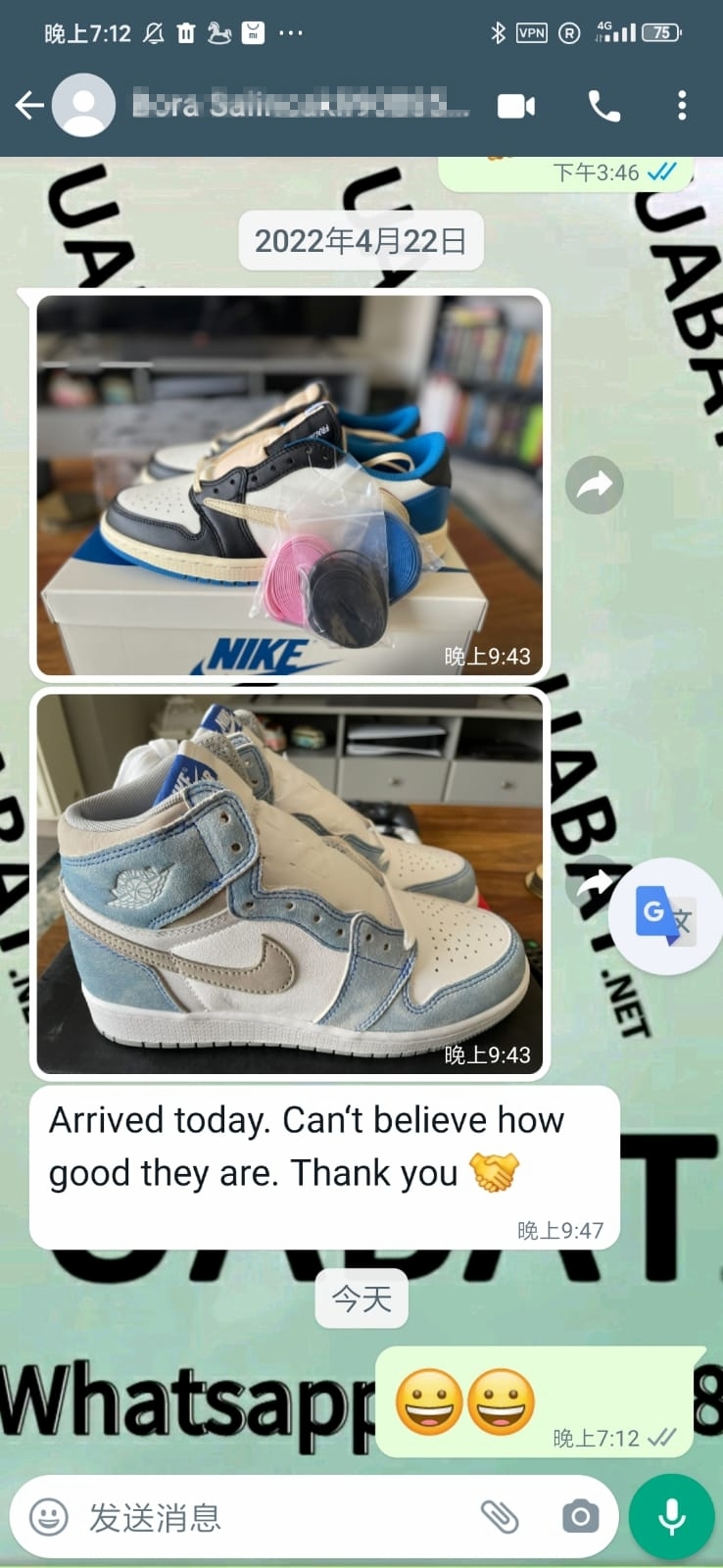 Uabat Jordan 1 Low Travis Scott x Fragment Design, DM7866-140