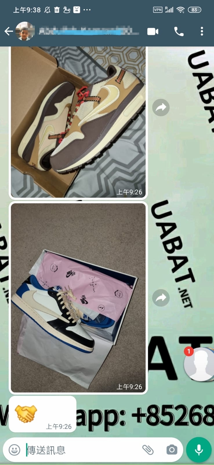 Uabat Jordan 1 Low Travis Scott x Fragment Design, DM7866-140