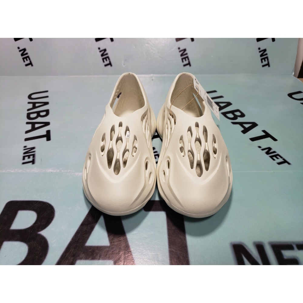 OG Yeezy Foam RNNR Ararat, G55486