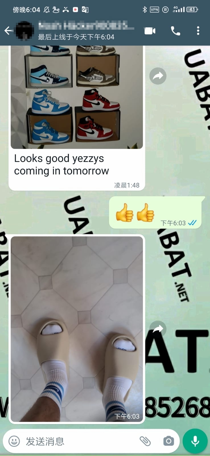 OG Yeezy Slide BONE, FW6345