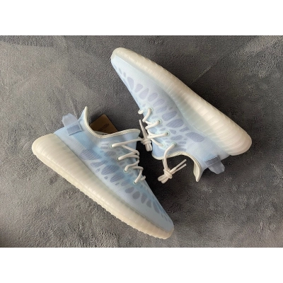 UABAT Yeezy Boost 350 V2 Mono Ice ,GW2869 01