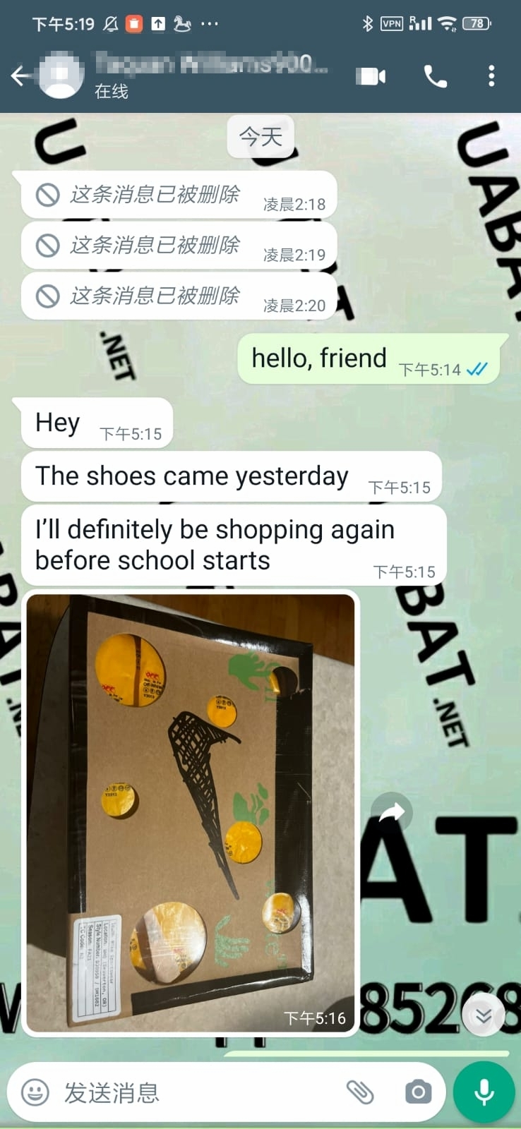 Uabat OFF WHITE X Dunk SB Low The 50 NO.33, DJ0950-118