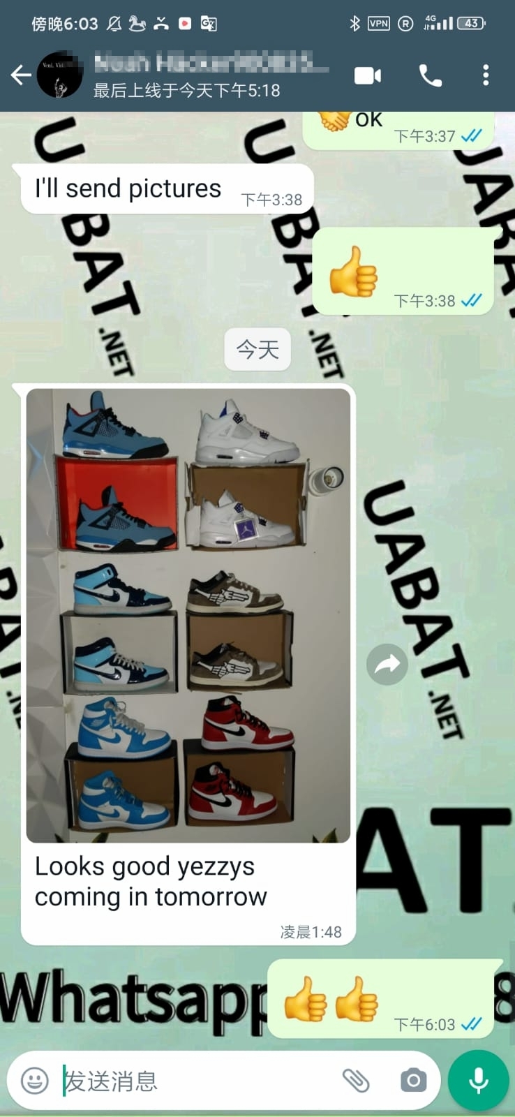 Uabat Jordan 4 Retro Metallic Purple, CT8527-115