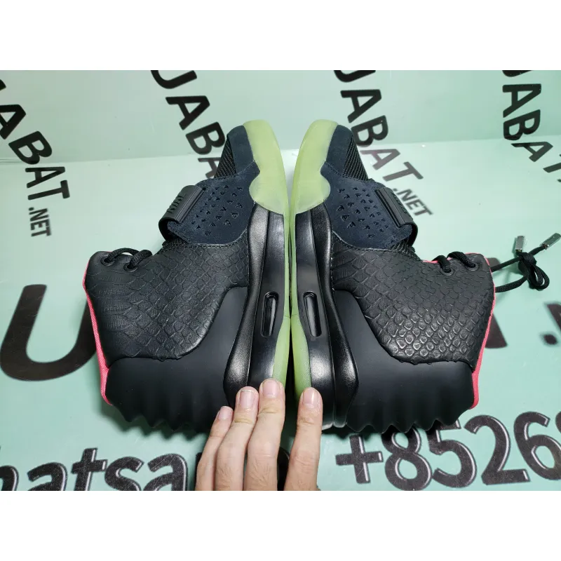 Uabat Air Yeezy 2 Solar Red ,508214-006