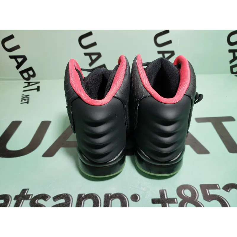 Uabat Air Yeezy 2 Solar Red ,508214-006