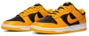 Uabat Dunk Low Championship Goldenrod (2021), DD1391-004