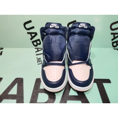 Uabat Jordan 1 High Atmosphere, DD9335-641 02