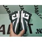 OG Dunk Low Team Green, DD1391-101