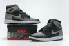 Uabat Jordan Retro 1 High OG Sahdow , 555088-013