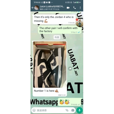 OG Dunk Low Black Paisley, DH4401-100 02