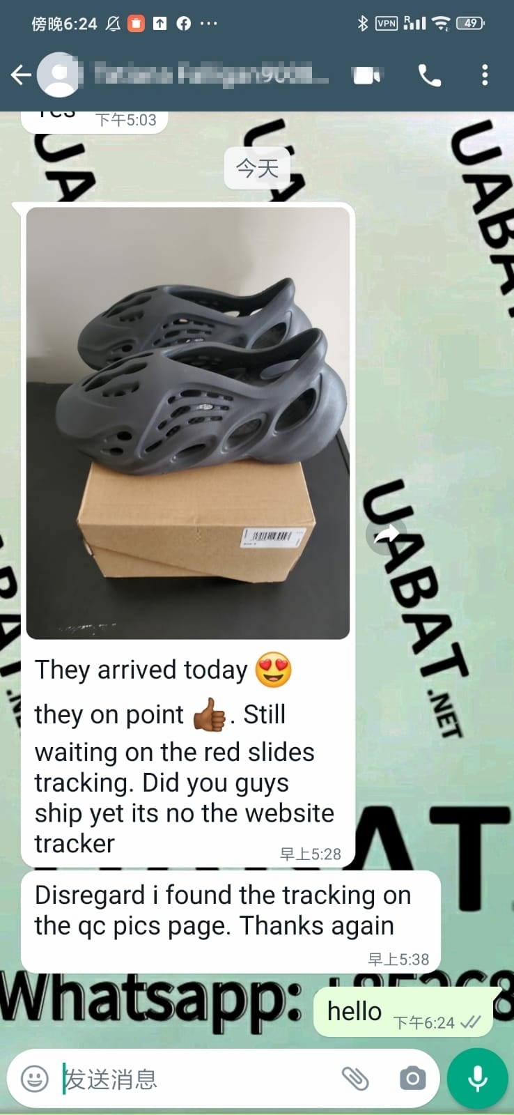 OG Yeezy Foam RNNR Onyx, HP8739