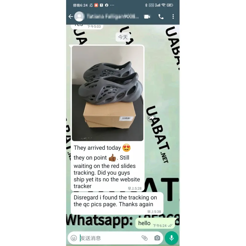 OG Yeezy Foam RNNR Onyx, HP8739