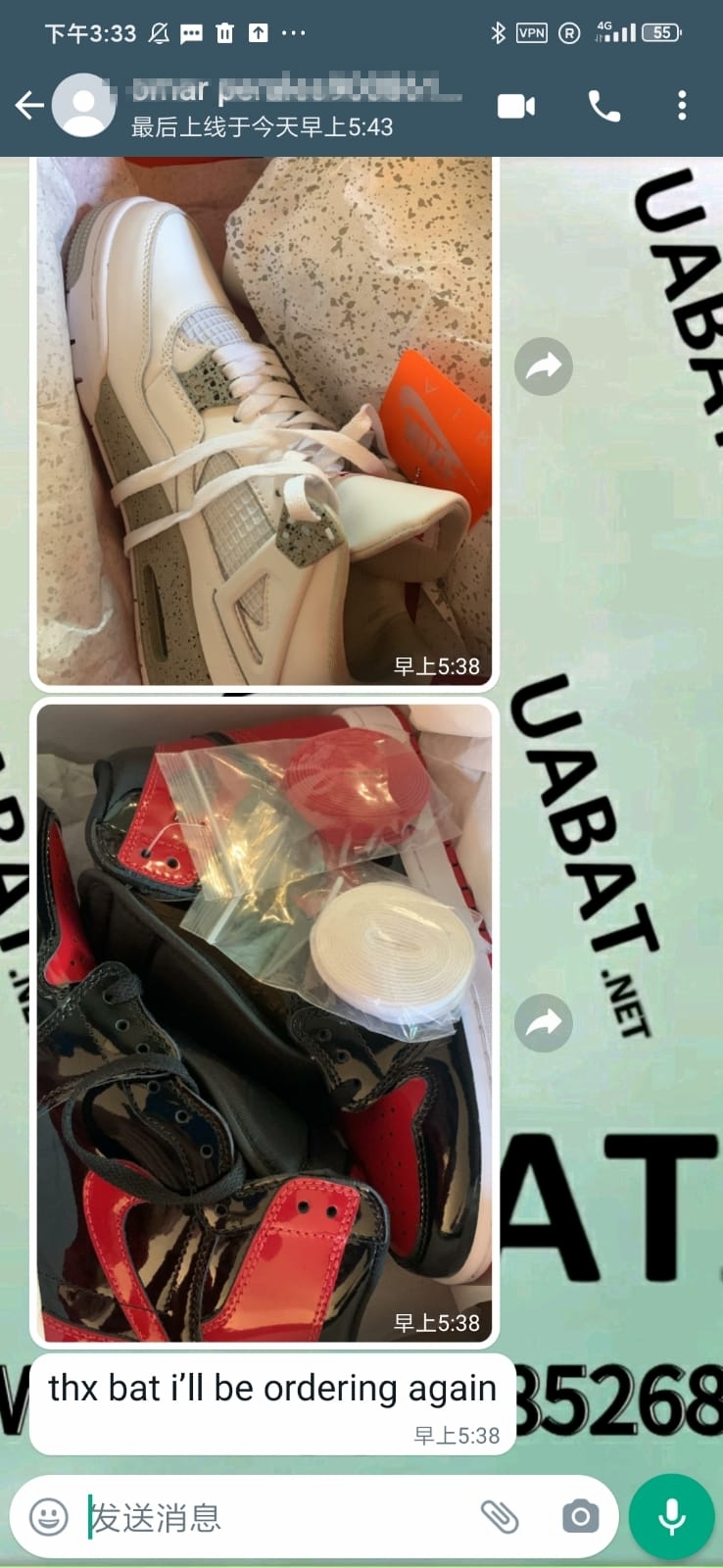 OG Jordan 4 Retro White Oreo , CT8527-100