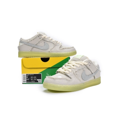 Uabat SB Dunk Low Mummy, DM0774-111 01