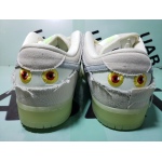 Uabat SB Dunk Low Mummy, DM0774-111