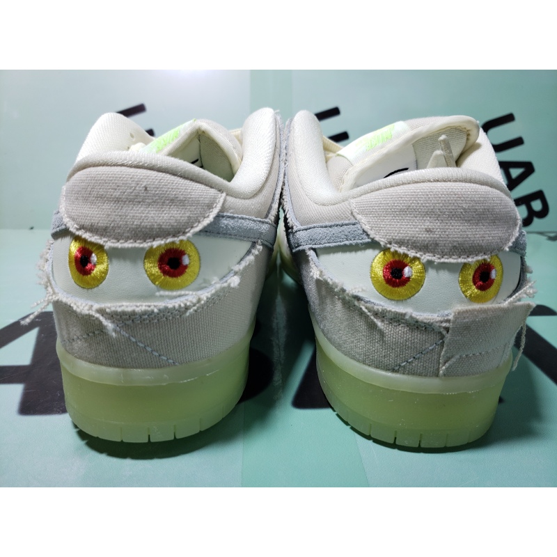 Uabat SB Dunk Low Mummy, DM0774-111