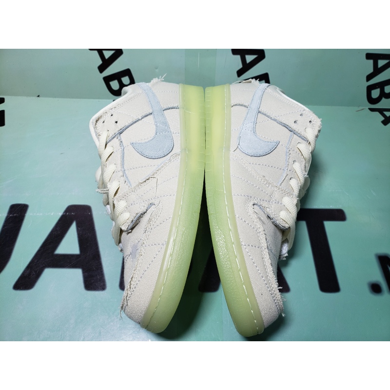 Uabat SB Dunk Low Mummy, DM0774-111