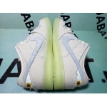 Uabat SB Dunk Low Mummy, DM0774-111
