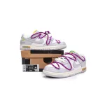 Uabat OFF WHITE x Nike Dunk SB Low The 50 NO.21, DM1602-100