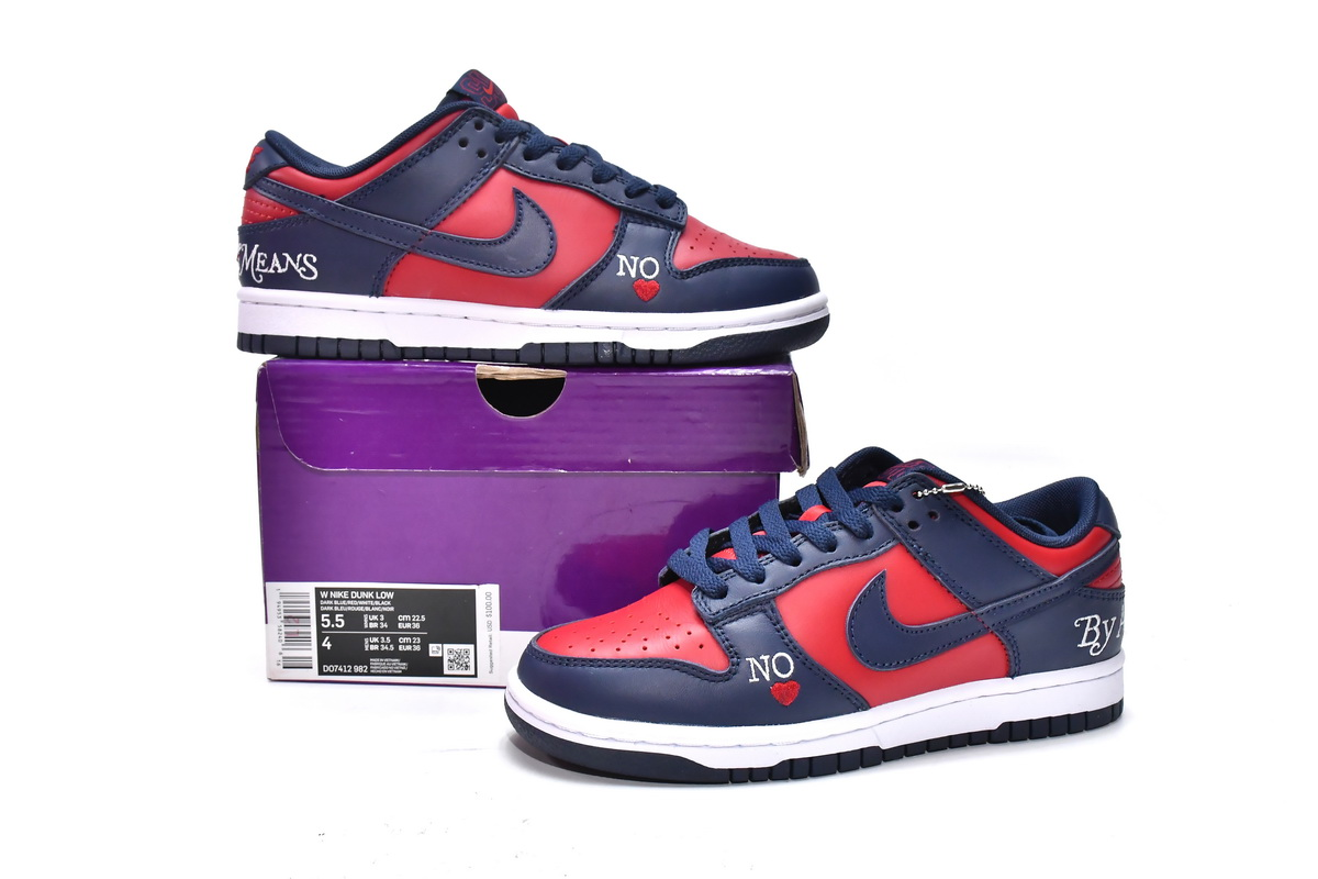 Uabat SB Dunk Low By Any Mean, DO7412-982