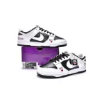 Uabat SB Dunk Low By Any Mean, DO7412-984