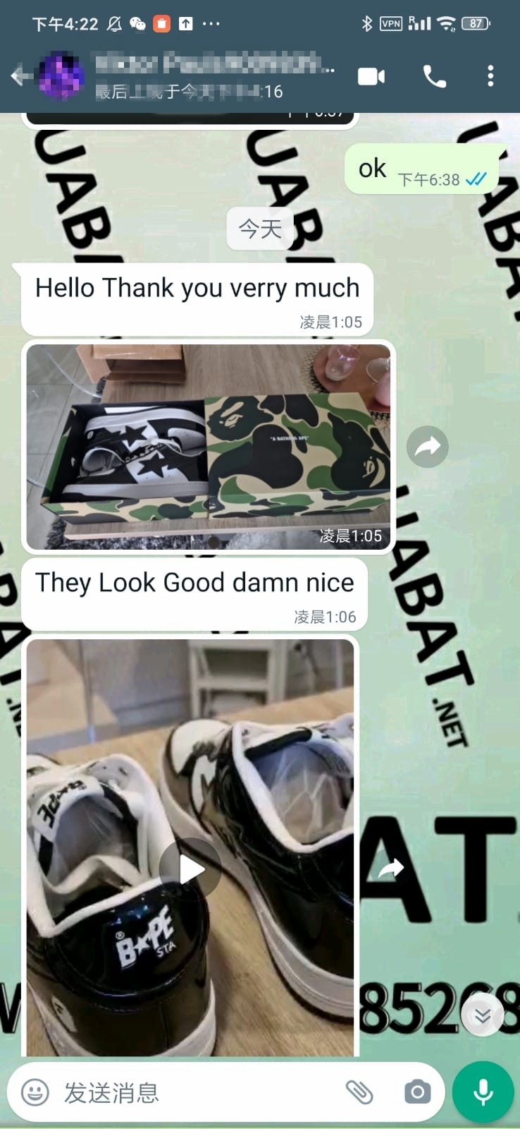 OG A Bathing Ape Bape Sta Low Black White, 1H70-191-001