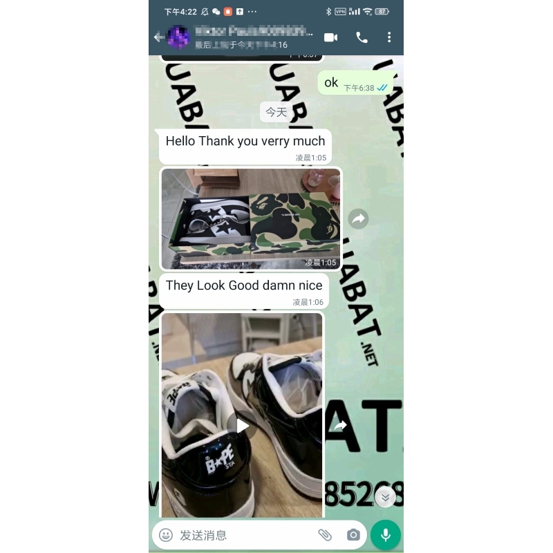 OG A Bathing Ape Bape Sta Low Black White, 1H70-191-001