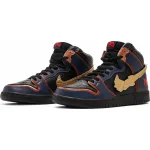 Uabat SB Dunk High RX-0 Unicorn Gundam 02 Banshee, DH7717-400