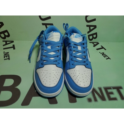 Uabat Dunk Low UNC, DD1391-102   02