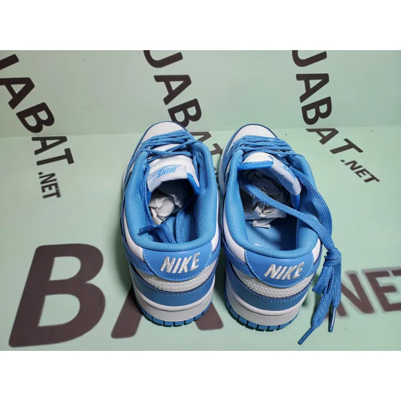 Uabat Dunk Low UNC, DD1391-102  