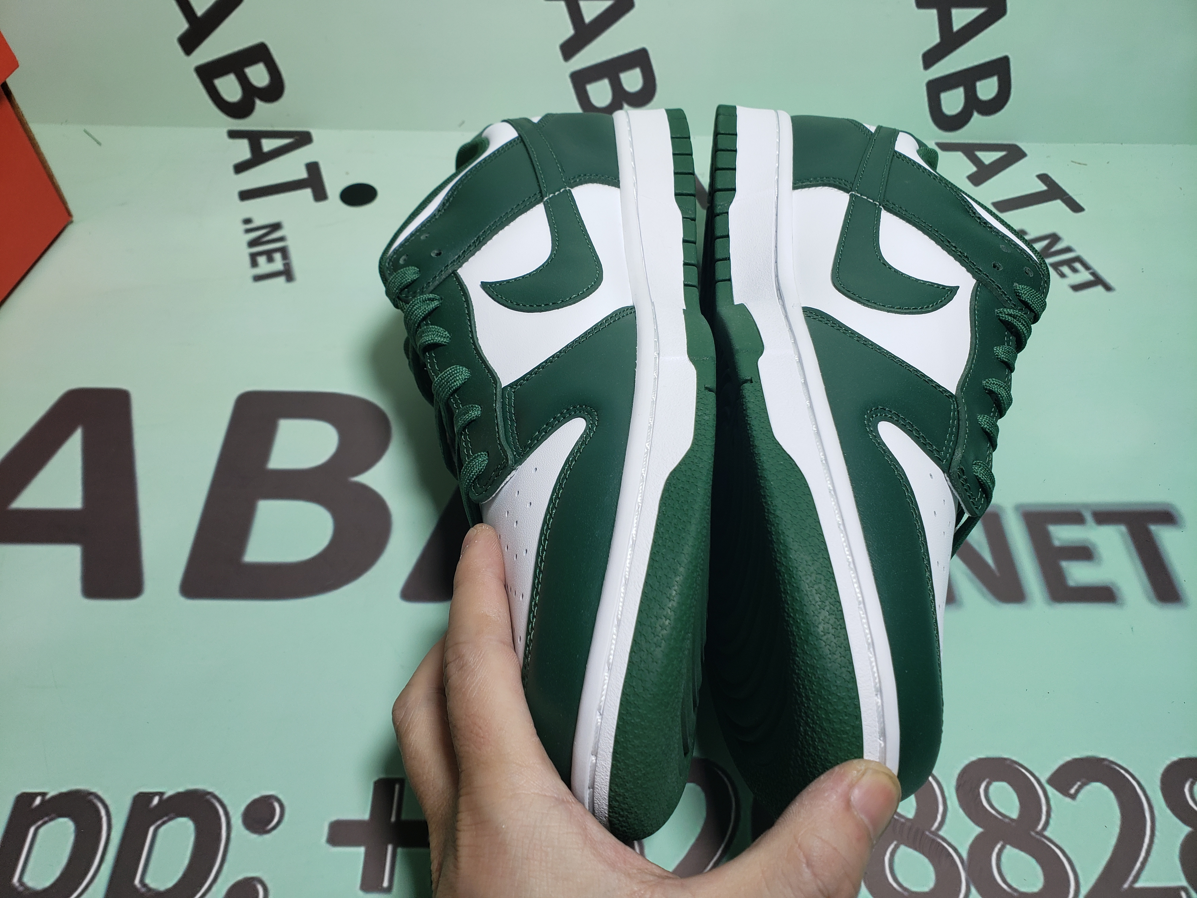 Uabat Dunk Low Michigan State, DD1391-101  