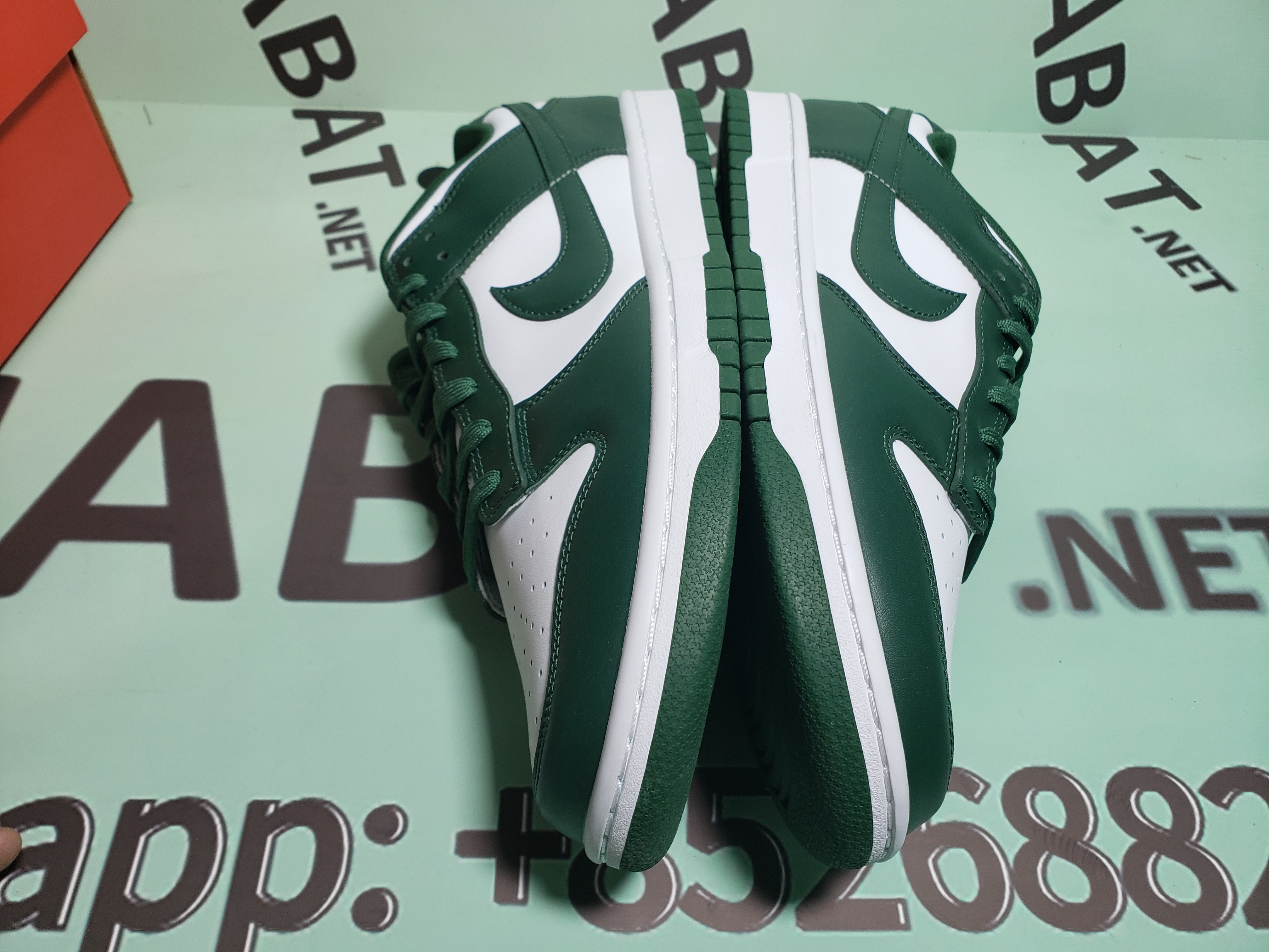 Uabat Dunk Low Michigan State, DD1391-101  