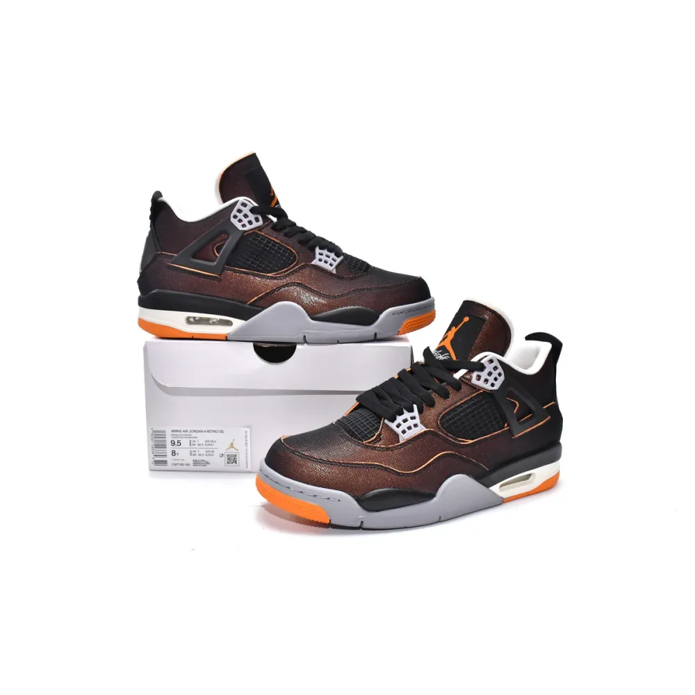 Uabat Jordan 4 Retro Starfish,  CW7183-100   