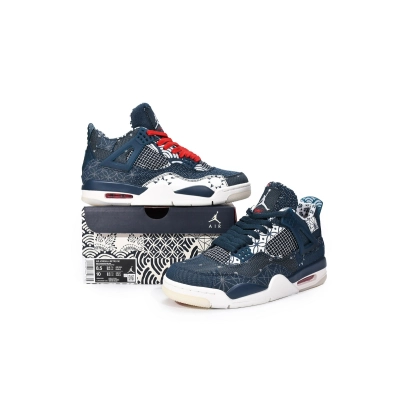 Uabat Jordan 4 Retro SE Deep Ocean, CW0898-400    01