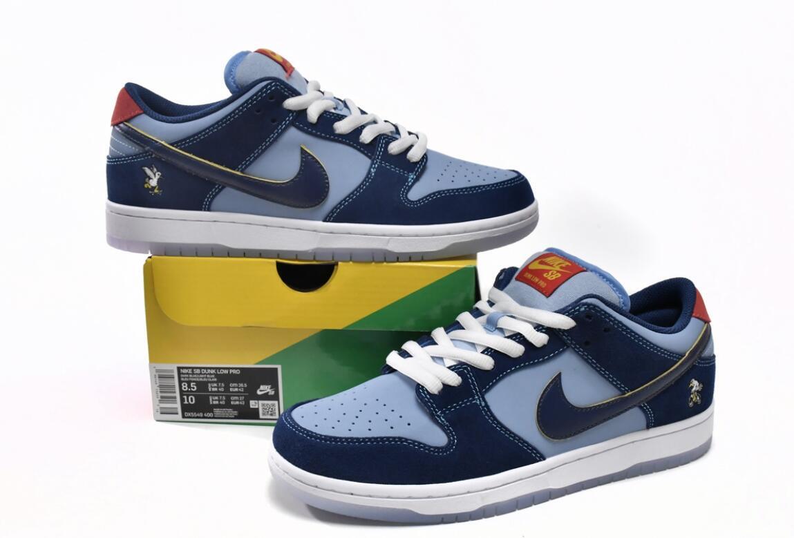 Uabat SB Dunk Low Pro Why So Sad?, DX5549-400