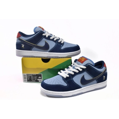 Uabat SB Dunk Low Pro Why So Sad?, DX5549-400 01
