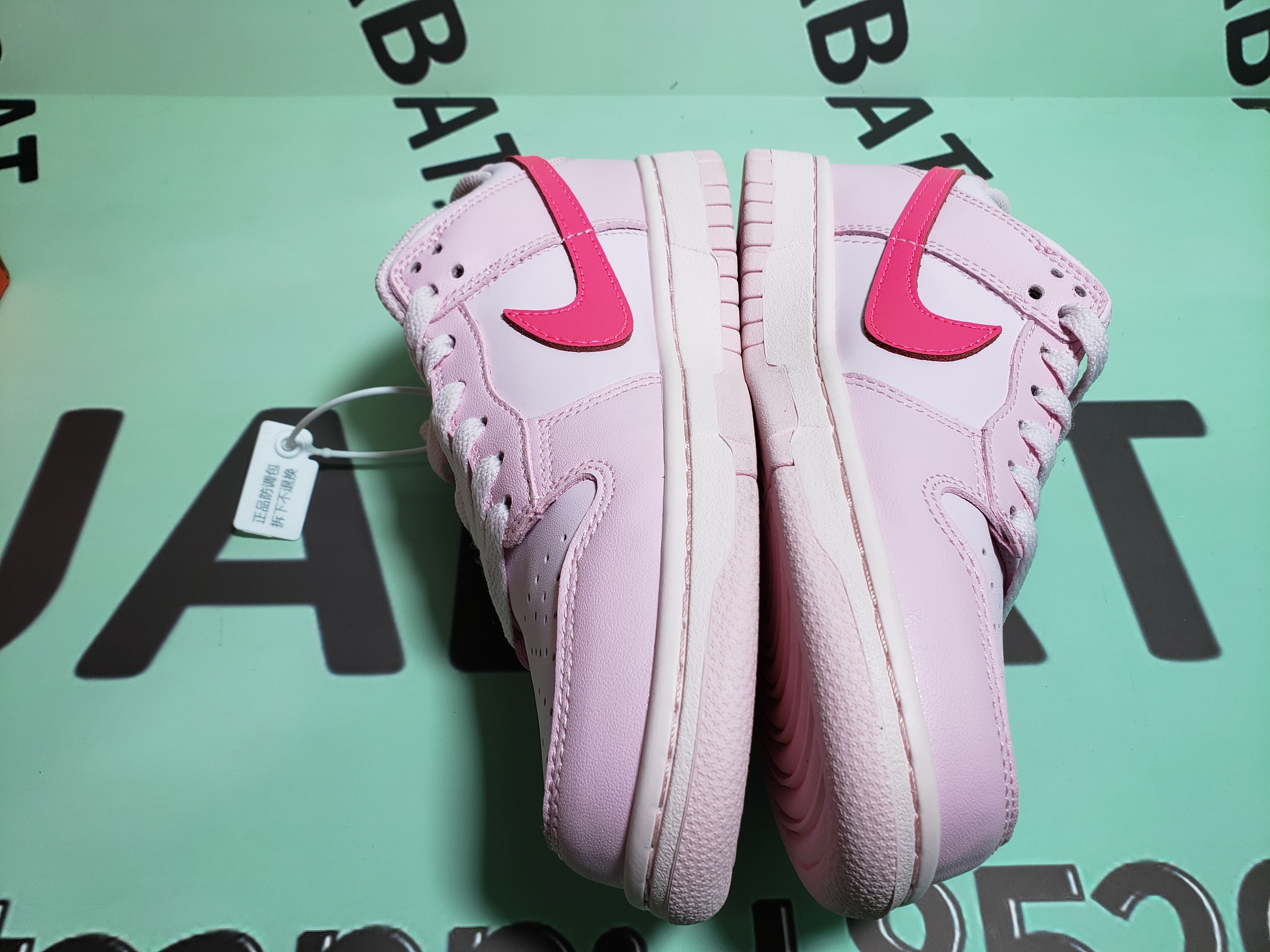 Uabat Dunk Low Triple Pink, DH9765-600