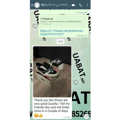 Uabat Jordan 1 Retro Low OG SP Travis Scott Olive, DZ4137-106    02