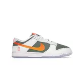 Uabat Dunk Low SE NY vs. NY,DN2489-300