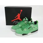 Uabat Jordan 4 Retro Emerald Green Black,904284
