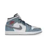 Uabat Jordan 1 Mid French Blue Fire Red,DN3706-401