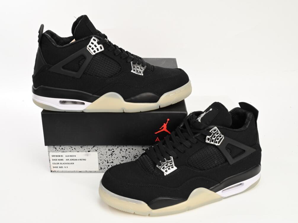 Uabat Jordan 4 Retro Amu's joint name,582314