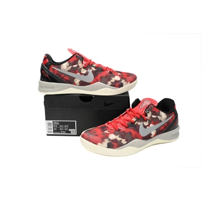 Uabat Kobe 8 System Milk Snake,555035-601 01