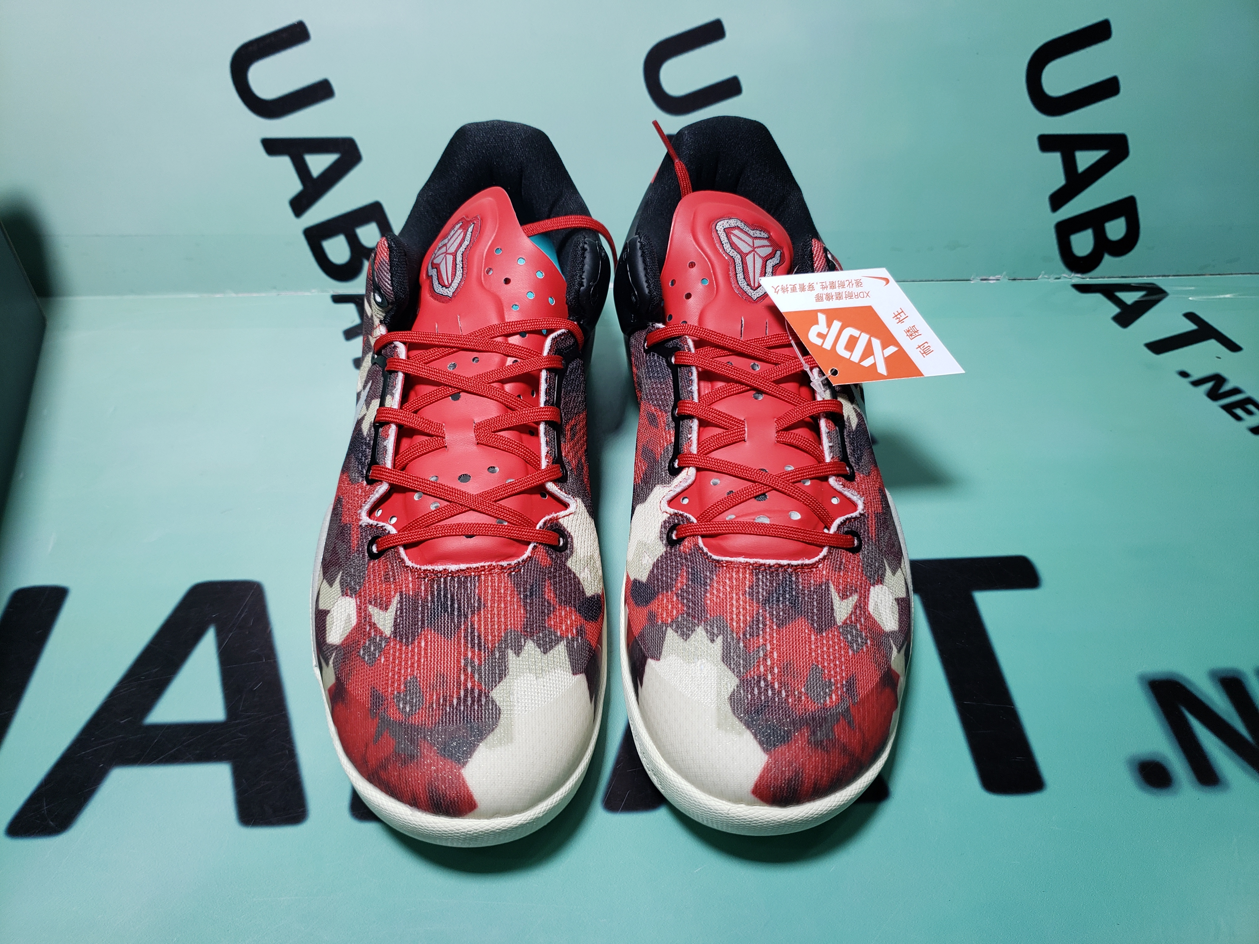 Uabat Kobe 8 System Milk Snake,555035-601
