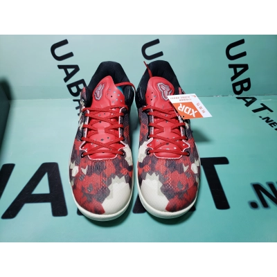 Uabat Kobe 8 System Milk Snake,555035-601 02