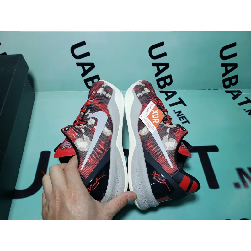 Uabat Kobe 8 System Milk Snake,555035-601