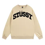 Stussy Hoodie Yellow，XB506