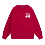 Stussy Hoodie ，XB519